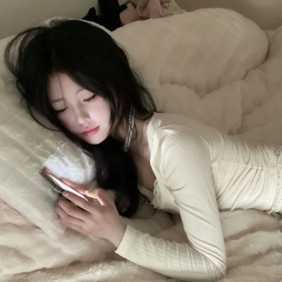 他们!